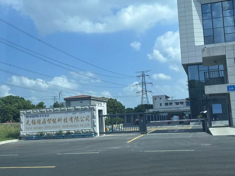 Wuxi Shinden Modern Intelligent Technology Co.,ltd